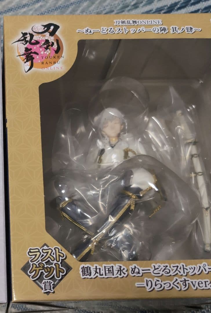 刀剣乱舞 ぬーどるストッパーの陣 A賞 B賞ラストゲット賞鶴丸国永