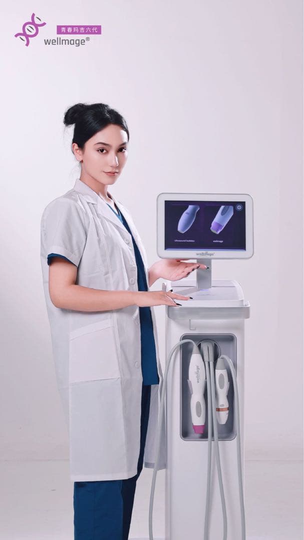 最新版 第六代 サーマトリックス 最新版 第六代 サーマトリックス