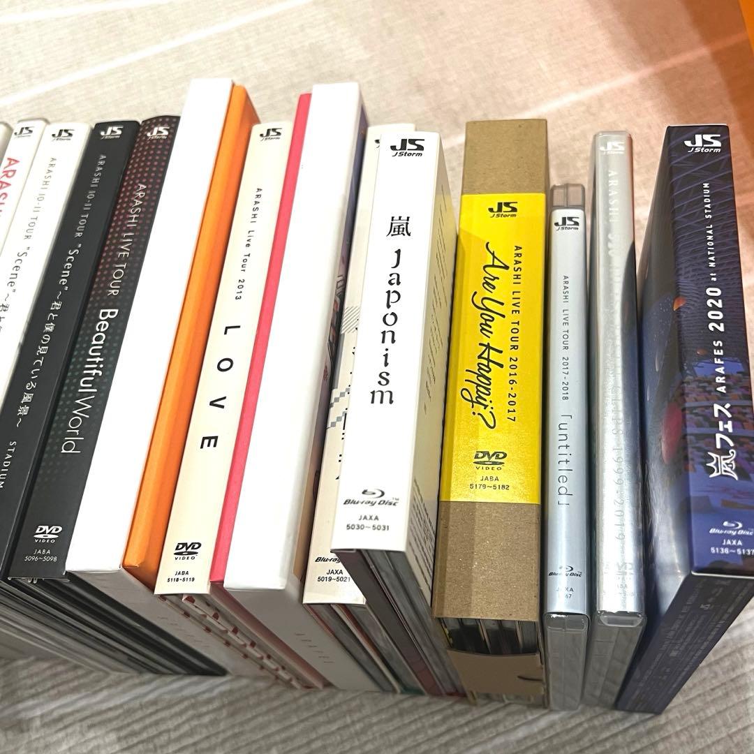 最終価格！嵐ライブdvd ARASHI 大容量まとめ Blu-rayを含む - メルカリ