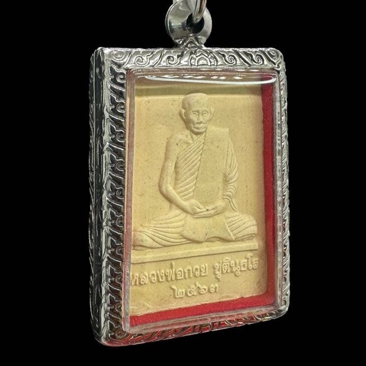 A33 コシタラム寺院 チャイナート県の巨匠ルアンポークアイ師