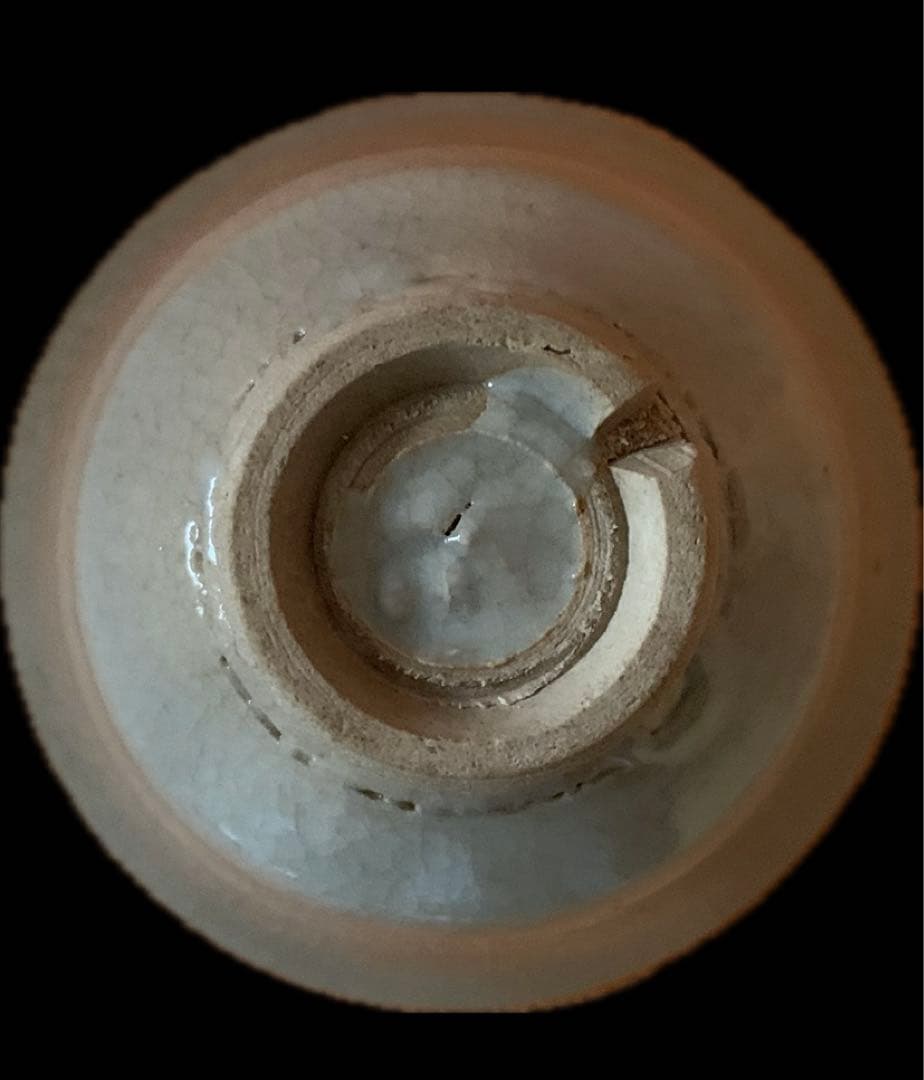 真葛香斎　作　白釉　酒盃　共箱