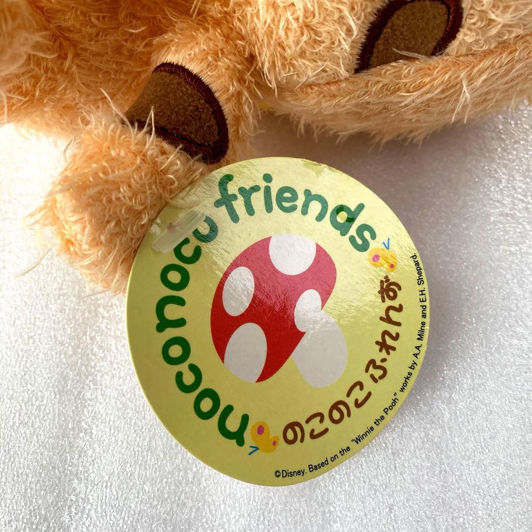 のこのこふれんず ぬいぐるみ くまのプーさん ティガー ディズニー baby