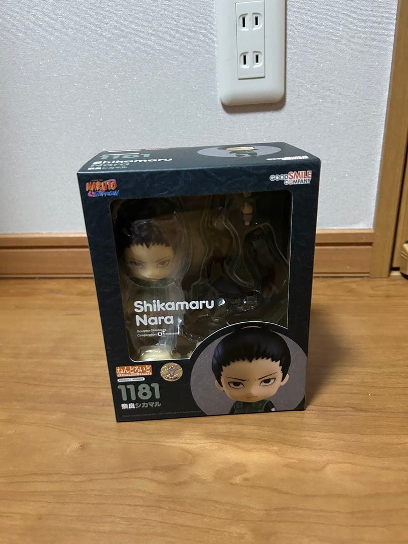 ねんどろいど 奈良シカマル NARUTO-ナルト-疾風伝