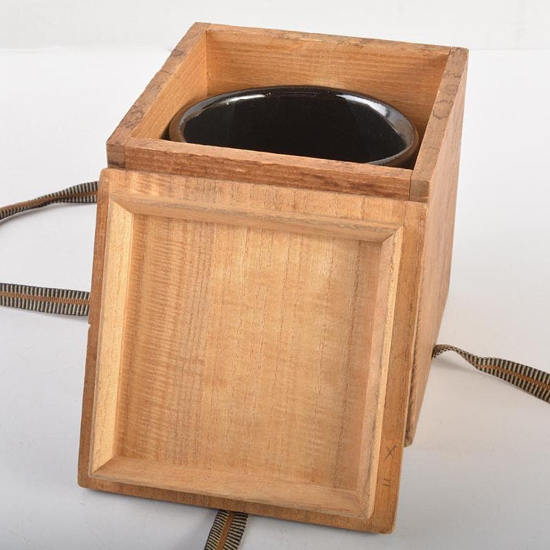 瀬戸焼 木村勝明（画仙斎白兎）作 染付 千寿老人文 筒茶碗 共箱 V