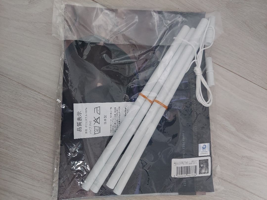 転生コロシアム 2巻B2タペストリー メロンブックス限定版特典　新品未開封