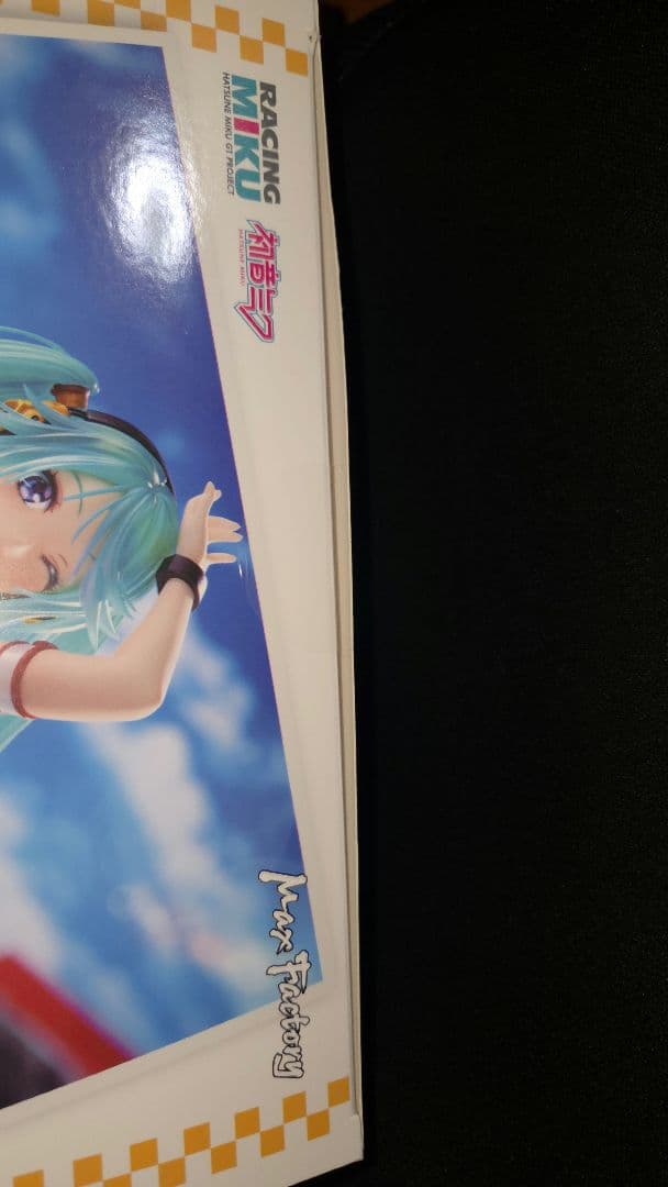 初音ミク　レーシングミク 2010 Ver. 1/7スケールフィギュア