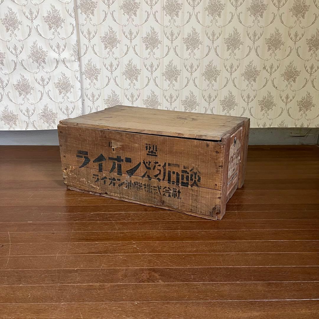 アンティーク】昭和レトロ 「ライオンせんたく石鹸」 木箱 ノベルティ