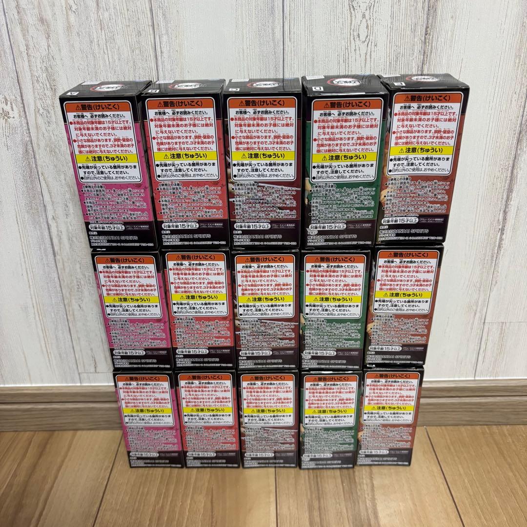 【15個セット】鬼滅の刃 ワールドコレクタブルフィギュア vol.11