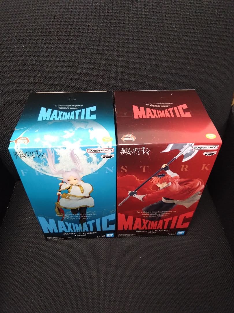 葬送のフリーレン MAXIMATIC フリーレン シュタルク 2種セット - メルカリ
