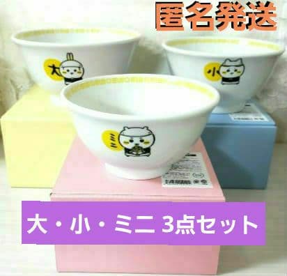 ちいかわ ラーメン豚 食器セット ちいかわラーメン 豚｜渋谷PARCO