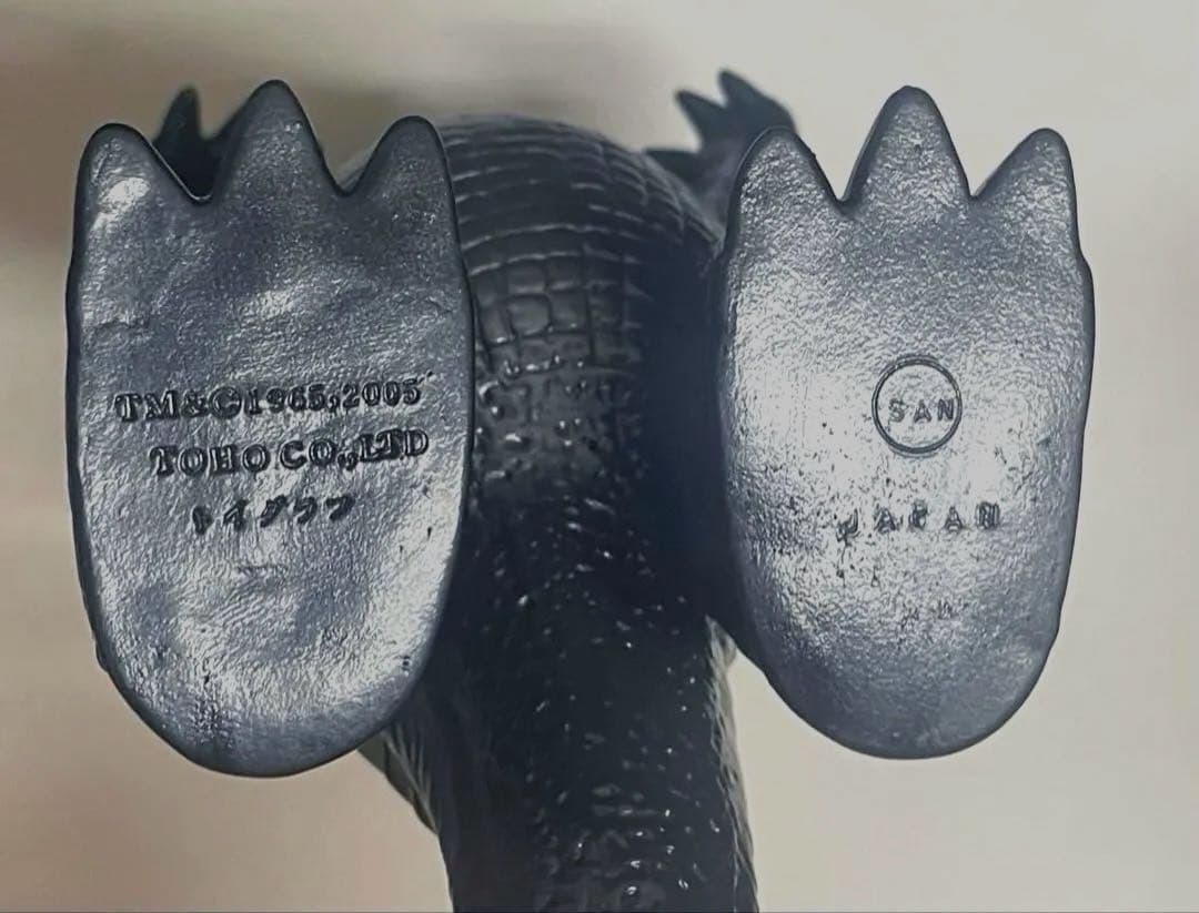 絶版】□マルサン ブルマァク 地底怪獣 バラゴン ソフビ / トイグラフ