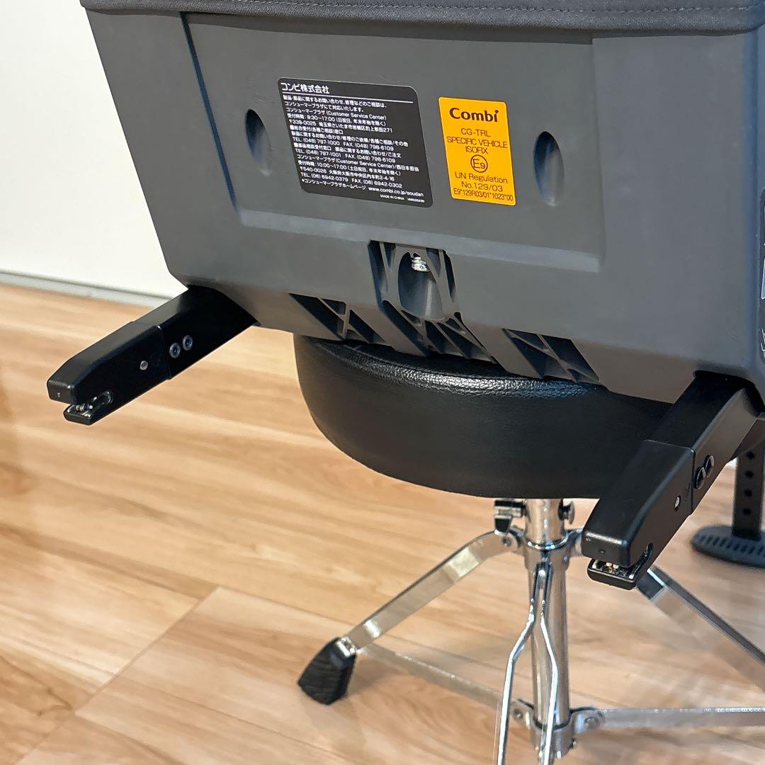 ✨即日発送✨ コンビ THE S ISOFIX ZA-650 チャイルドシート