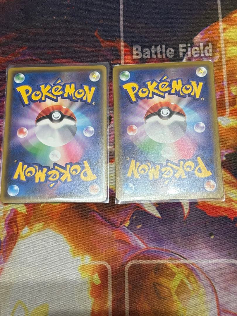 ポケモンカード　リザードンV SSR 色違い