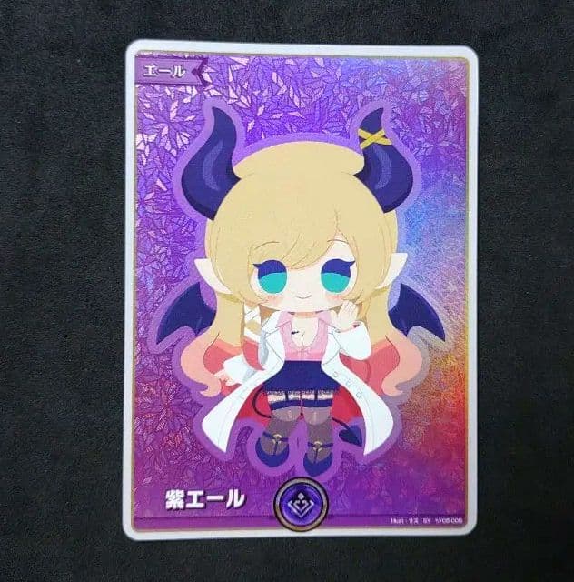 癒月ちょこ OUR等 まとめ売り エンチャントレガリア ホロカ