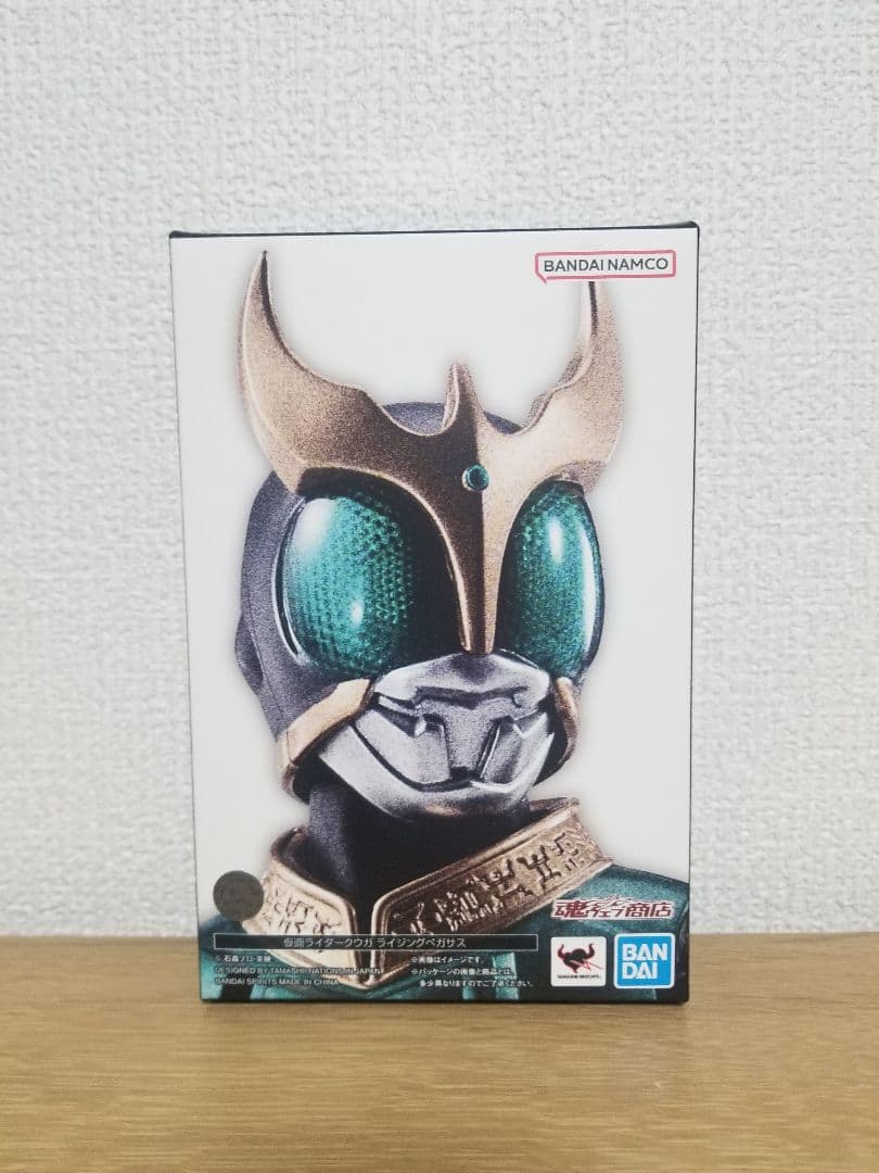 真骨彫　仮面ライダークウガ　まとめ　セット