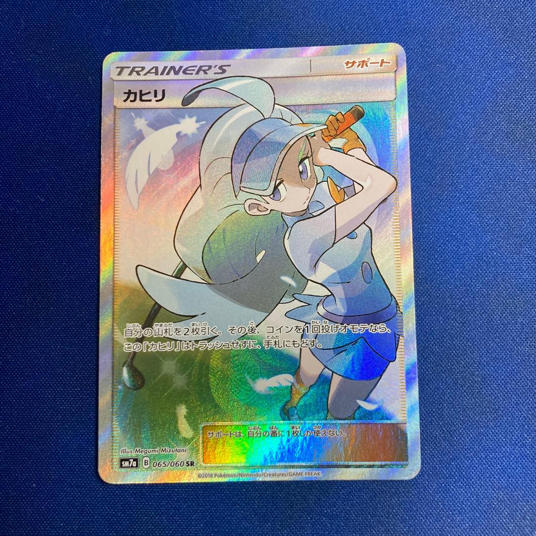 ブラッククローバーグリモワールバトル 魔女王 第6弾 シークレット