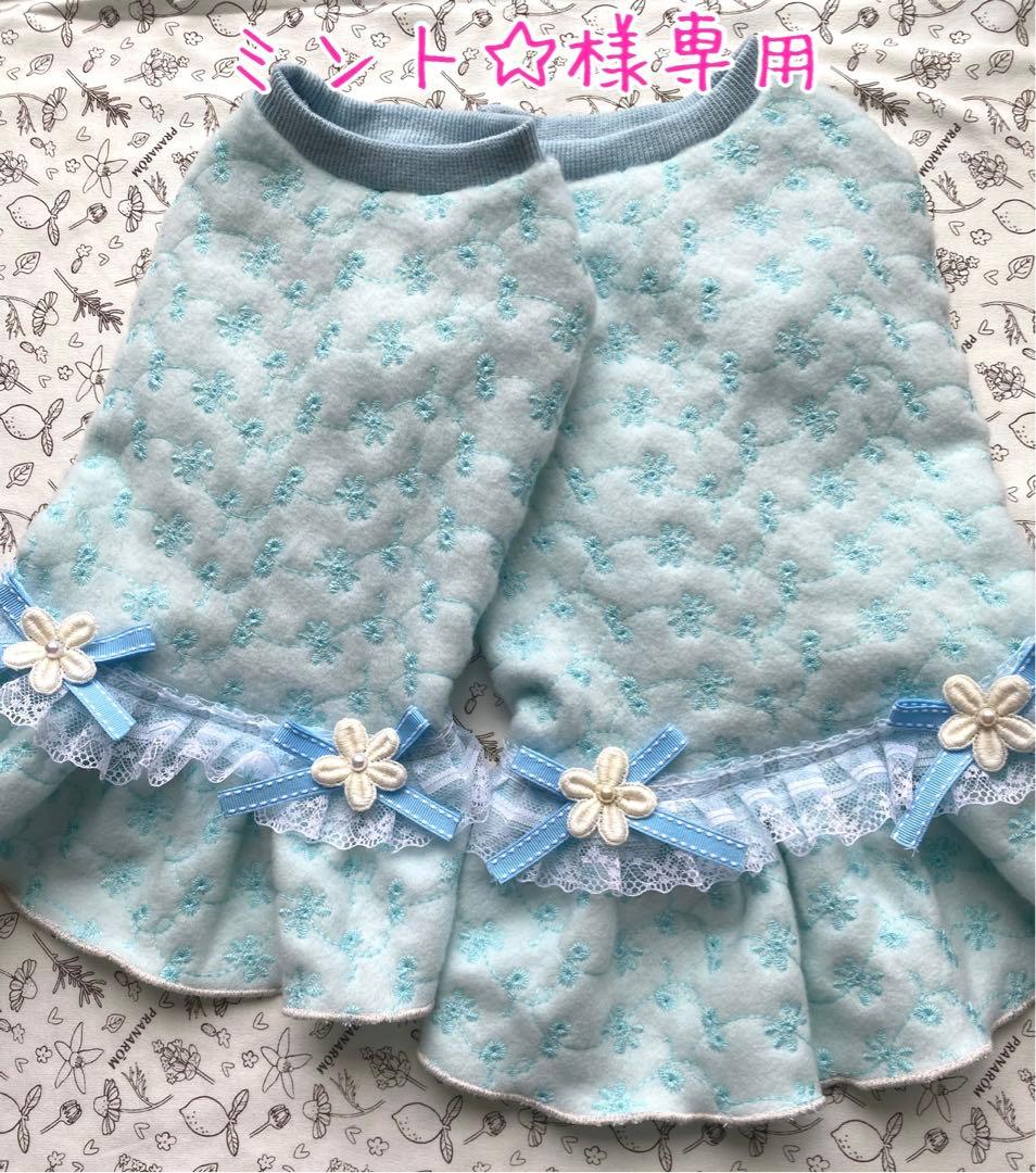 犬服ハンドメイド ワンピース