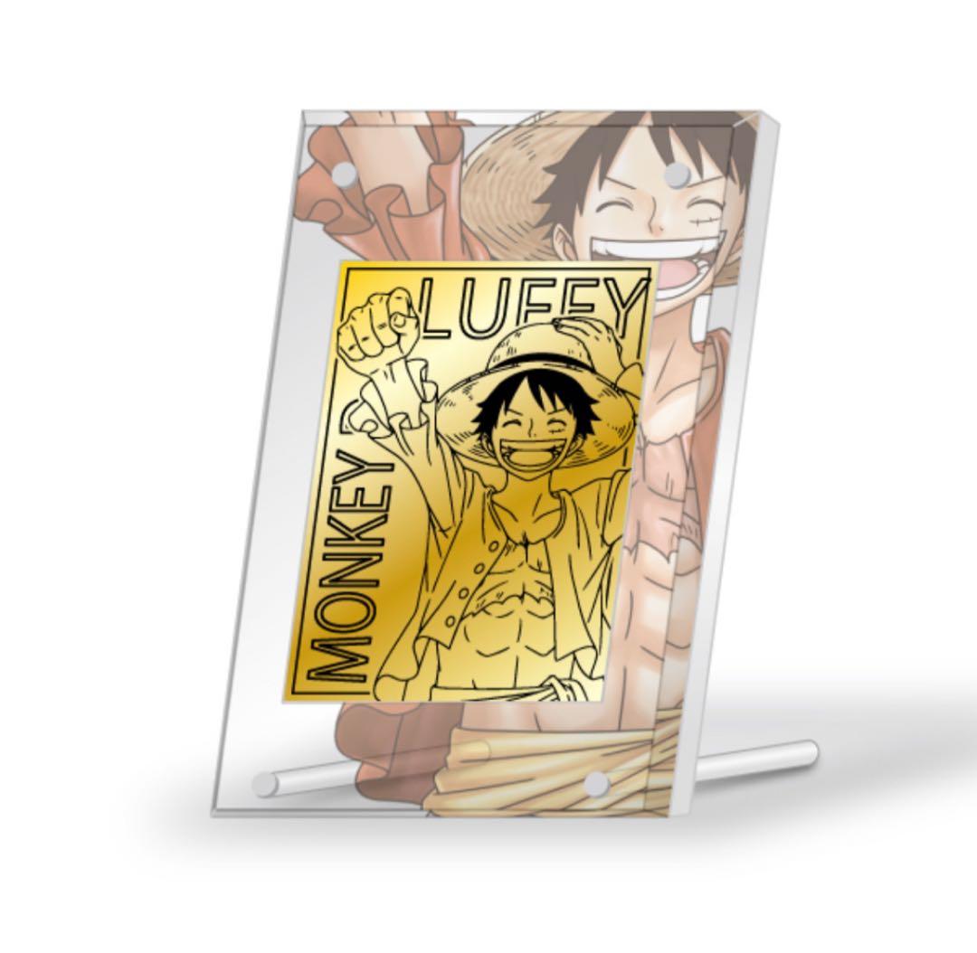 ONE PIECE プレミアムメタルプレート