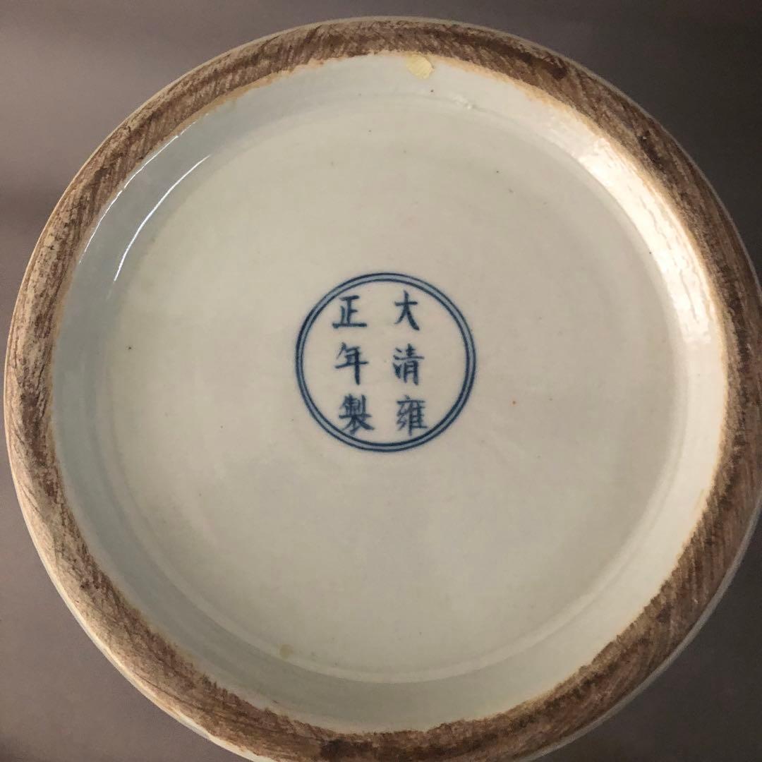 中国骨董 古美術 清朝青花草無花果紋 壷