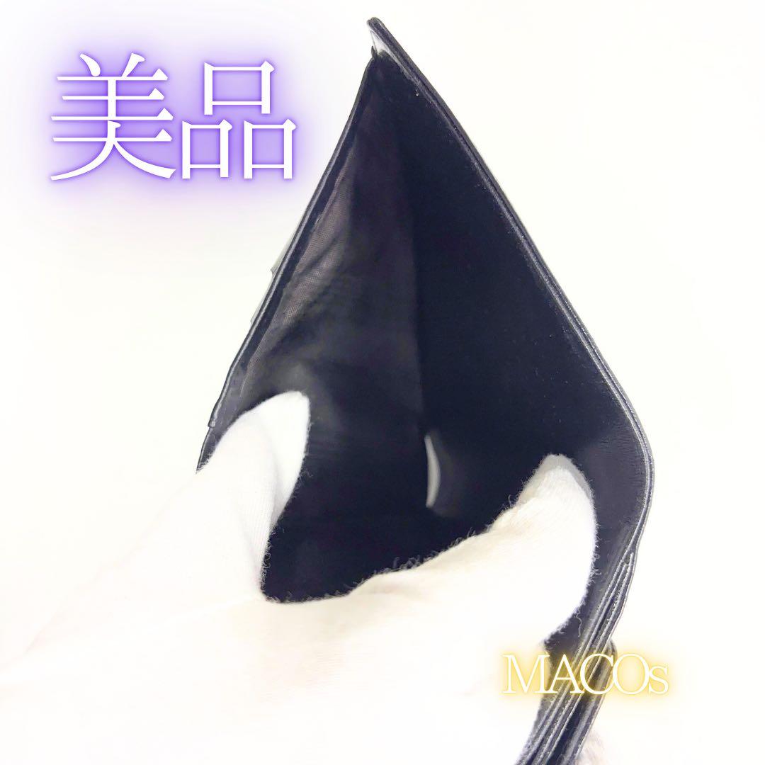 正規品✨超美品・シャネル・財布・Wホック・キャビアスキン・ココマーク✨本日特価