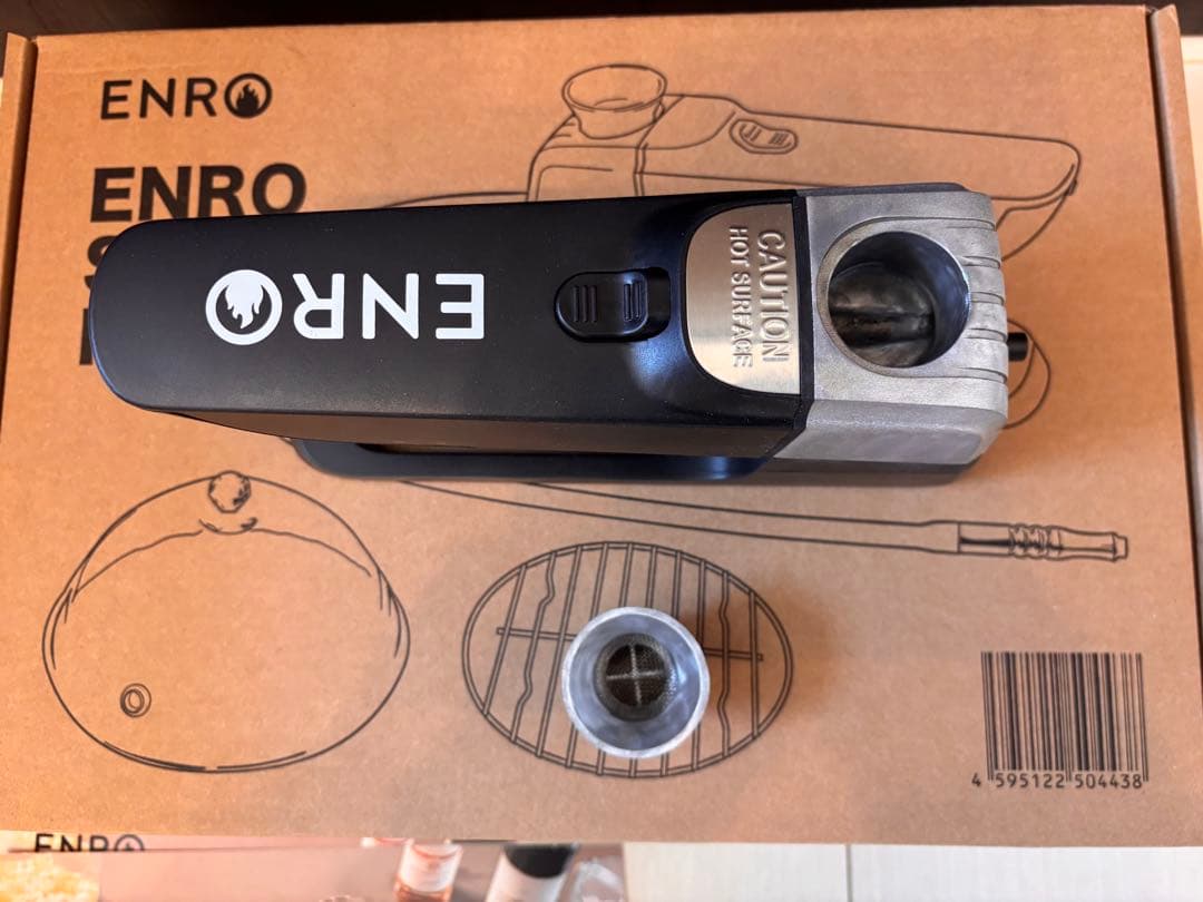 限定品　ENRO Smoking Machine 燻製器　1回のみ使用　希少