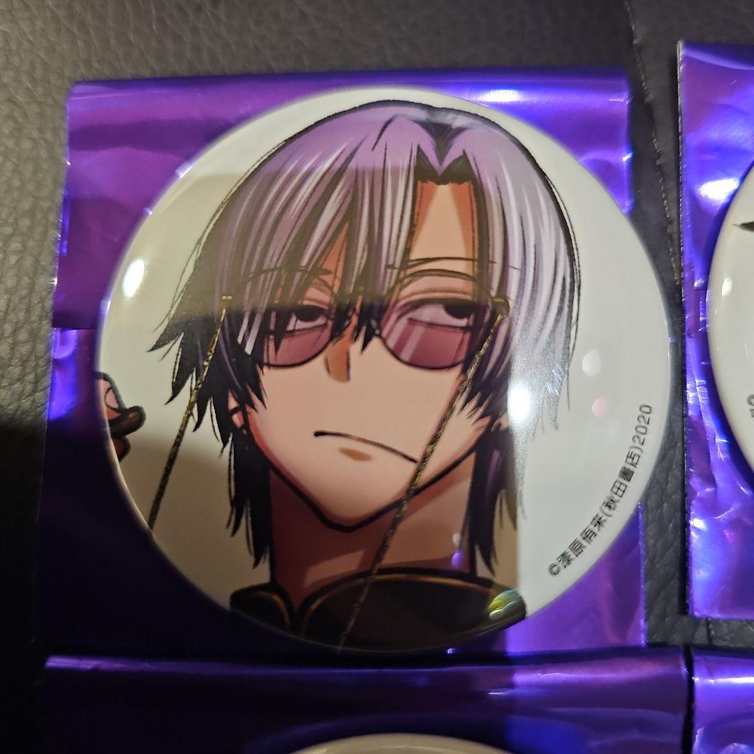 桃源暗鬼 コミケ C107 缶バッジ 淀川 朽森 印南 皇后崎セット - メルカリ