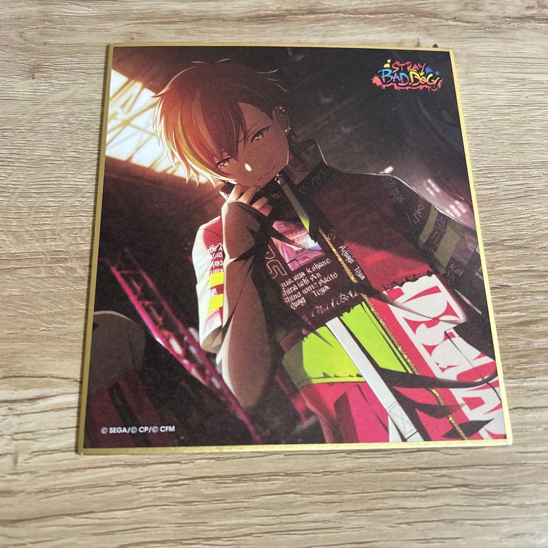 東雲彰人 色紙 プロジェクトセカイ プロセカ ミニ色紙コレクション 39B