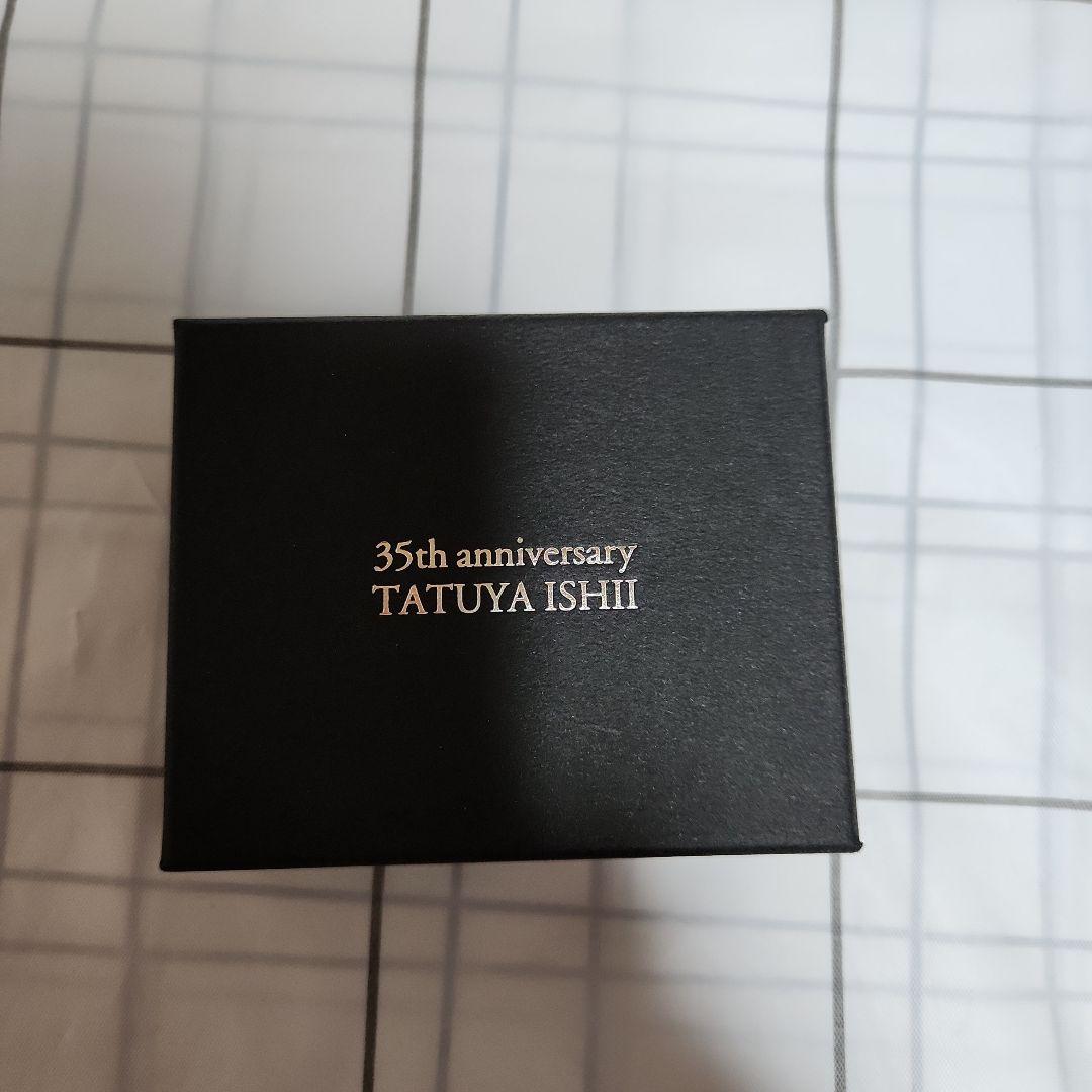 石井竜也 35周年記念 ブレスレット ハート型チャーム付き 美品