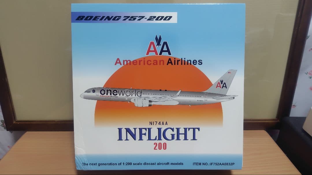 限定INFLIGHT200 B757-200 American Airline