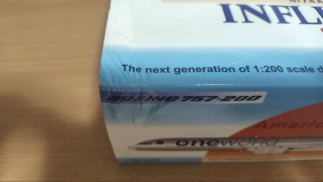 限定INFLIGHT200 B757-200 American Airline