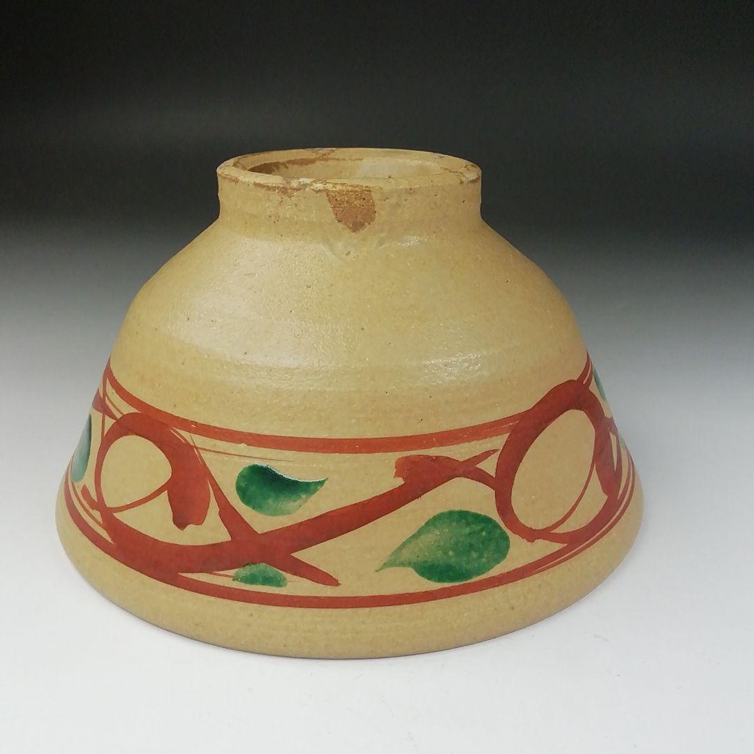 T483 茶碗 『あじさい釉 茶碗』『伊豆蔵寿郎 造』 共箱 抹茶碗