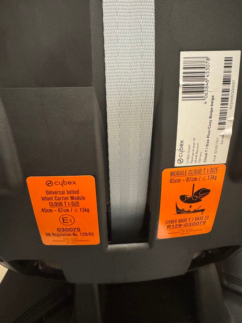 サイベックス クラウド T i-Size + ベースT セット