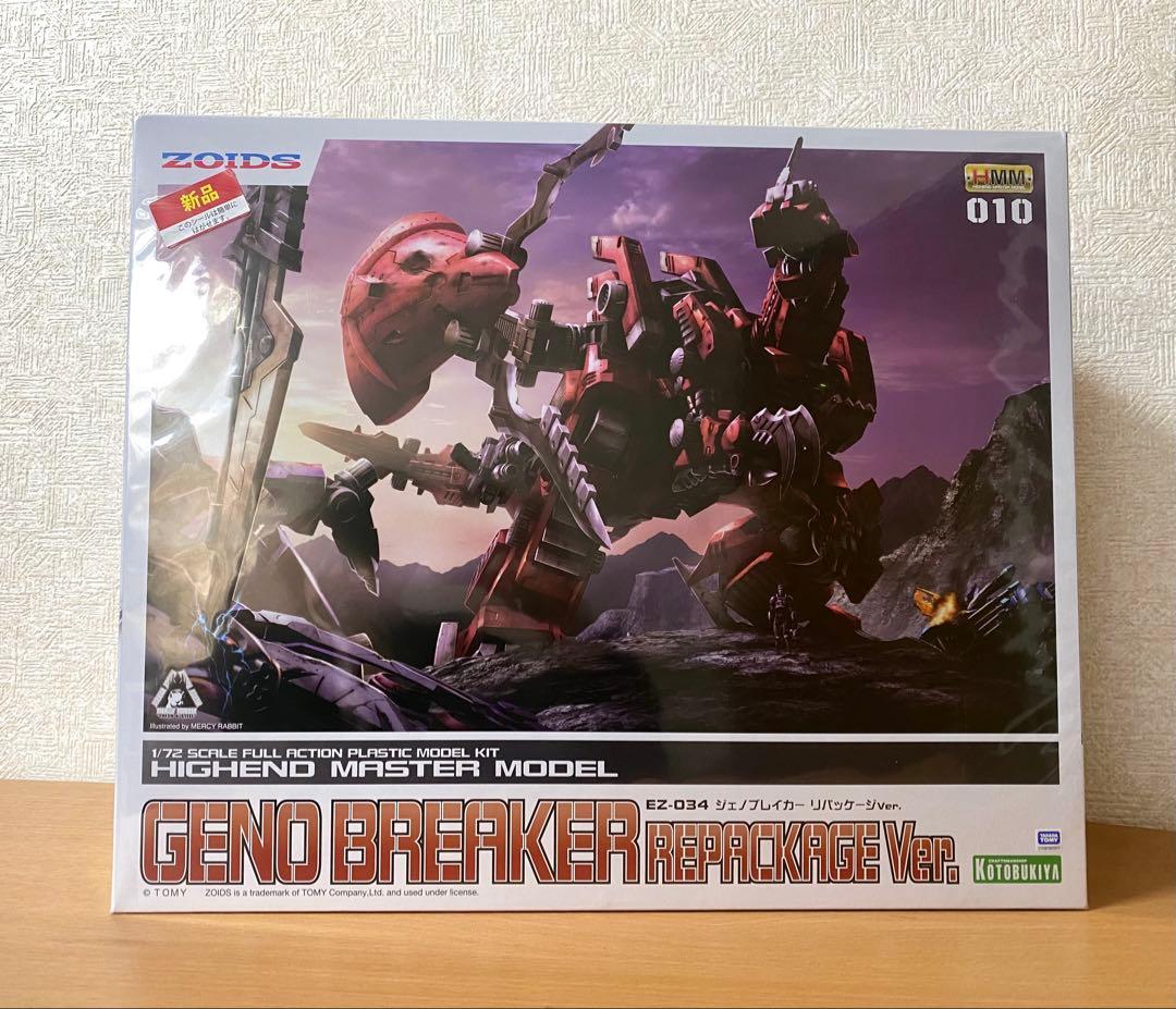 AKa6953 珍品 古い硯 硯以外木製 残月銘