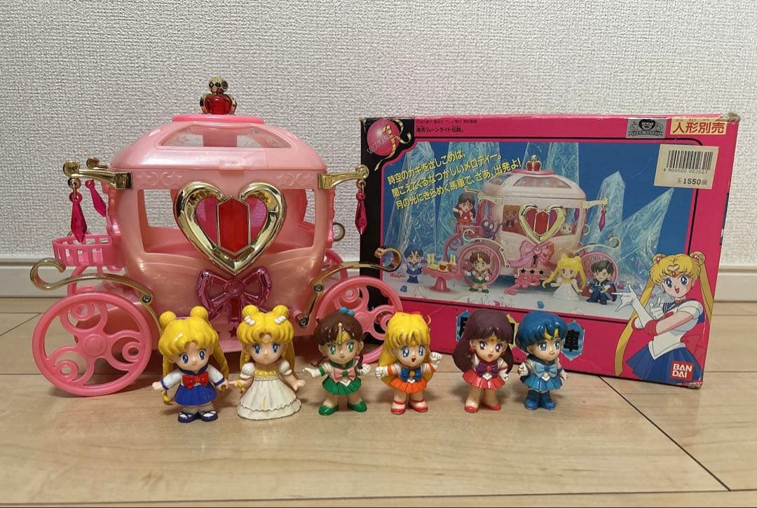 美少女戦士セーラームーンR 月の国の馬車 人形6体セット