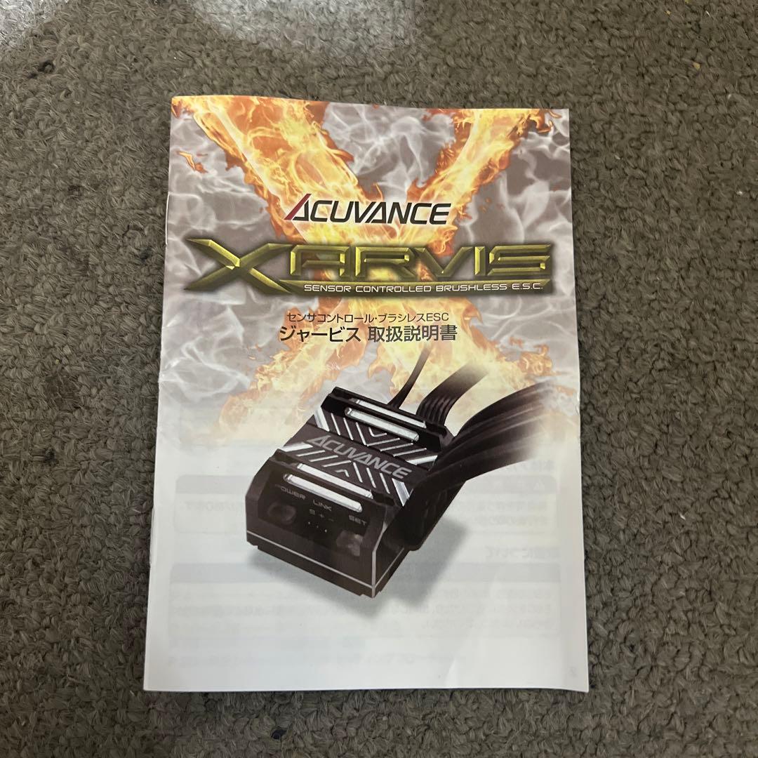 アキュバンス ジャービスxx ブレイズキャパシタ sbusリンク 各端子付き