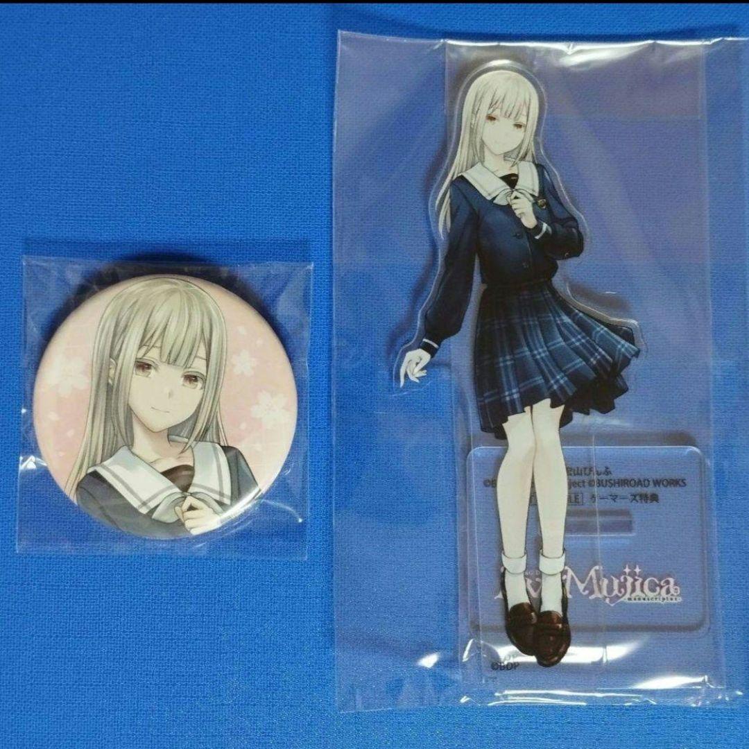 アベムジカ ゲーマーズ 春の推し活応援フェア アクスタ 缶バッジ 若葉