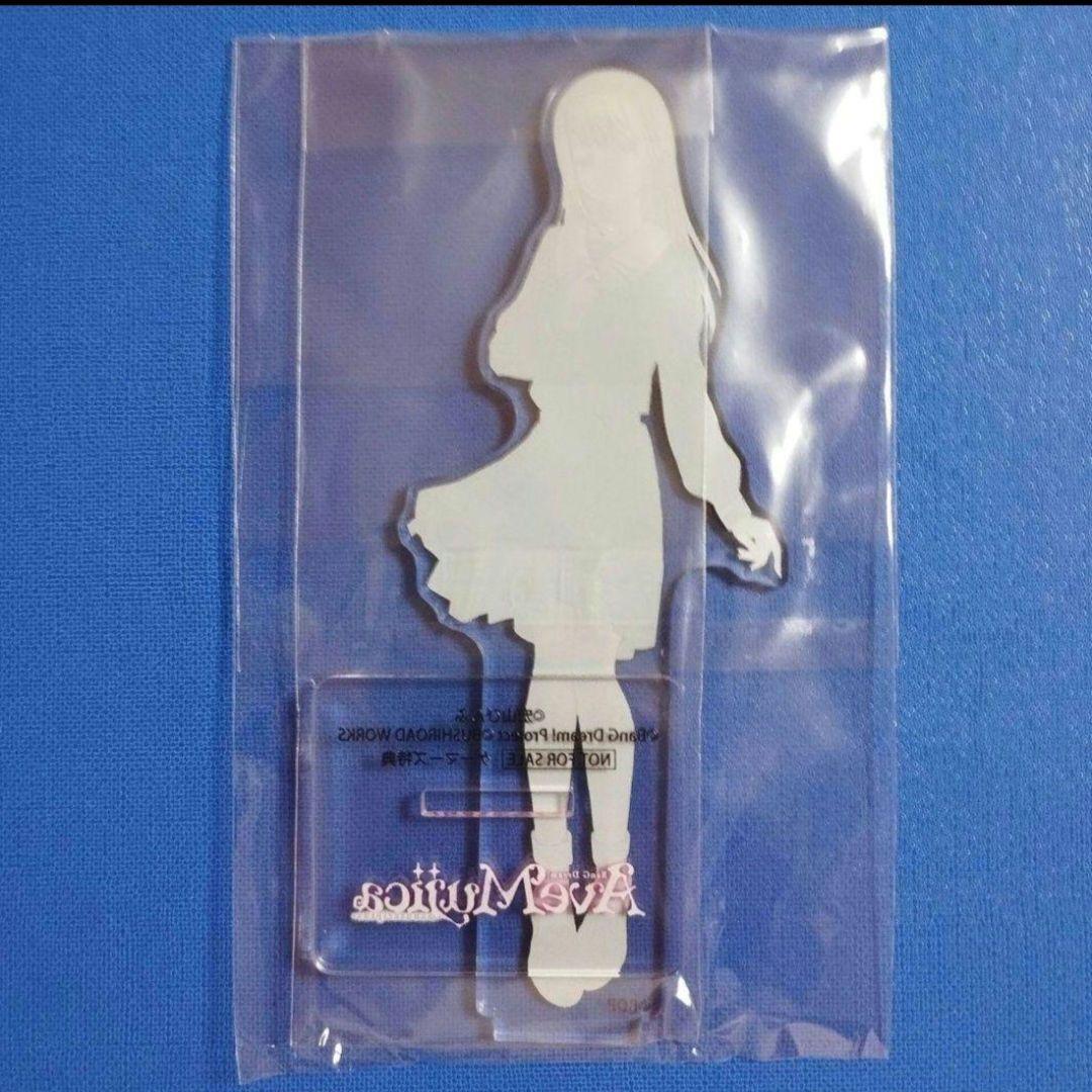 アベムジカ ゲーマーズ 春の推し活応援フェア アクスタ 缶バッジ 若葉