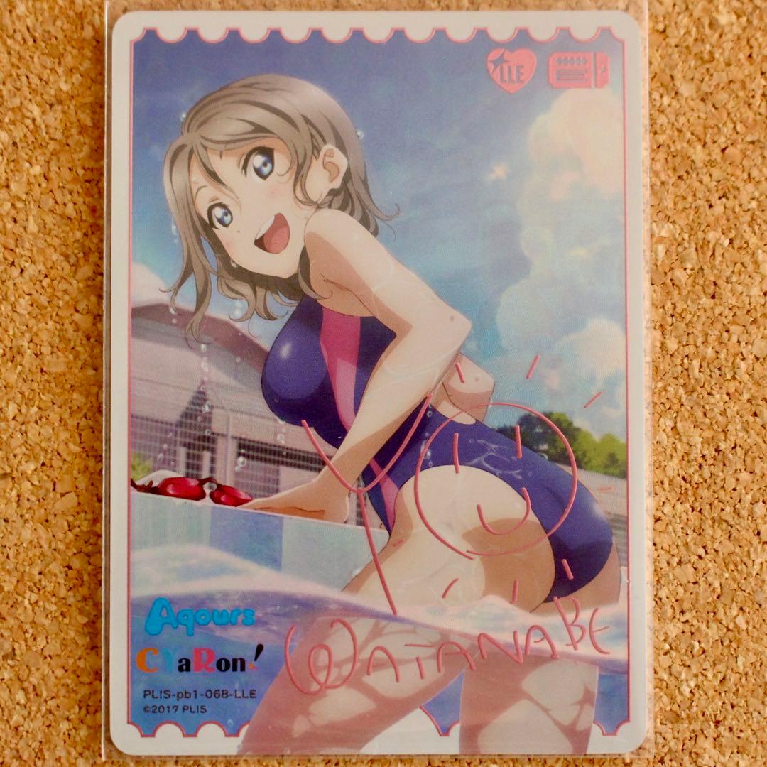 サンデーVSマガジン 青サインカード 名探偵コナン 毛利 蘭 Amazon.co