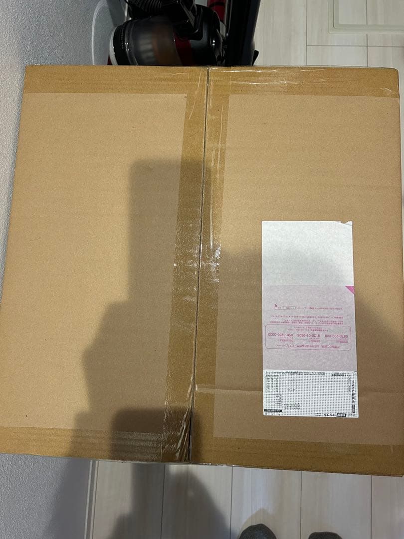 【新品未開封】ワンピース“WA-MAXIMUM” 百獣のカイドウ超限定復刻版