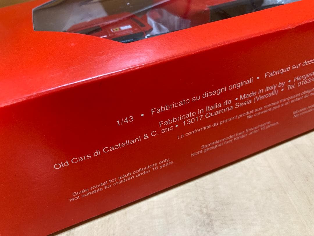 約40cmフェラーリ F1 トランスポーター 1/43 オールドカーズ（赤箱）