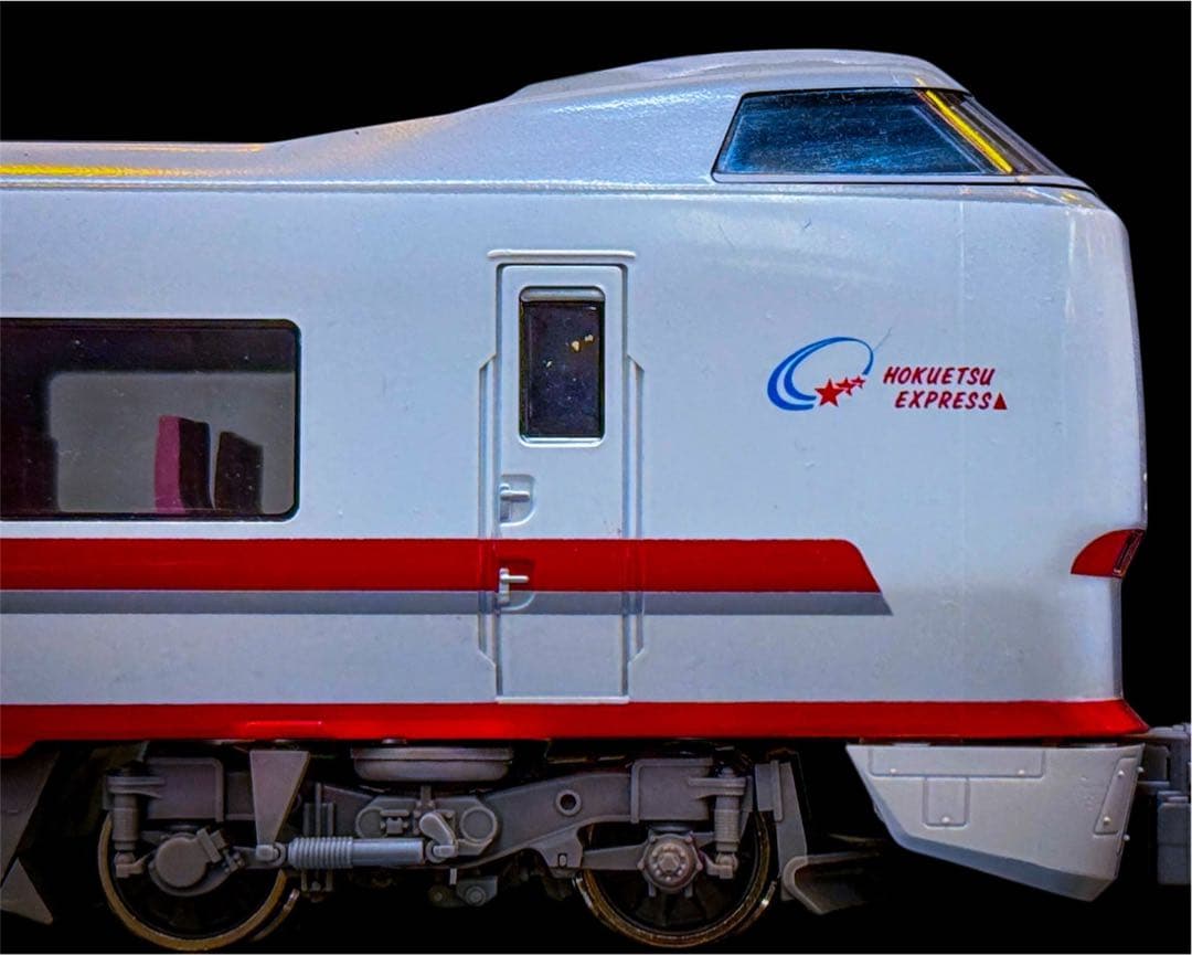 TOMIX 北越急行 683系 8000番代 (はくたか・スノーラビット)