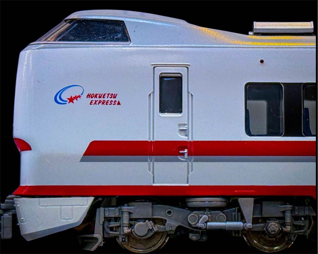 TOMIX 北越急行 683系 8000番代 (はくたか・スノーラビット)