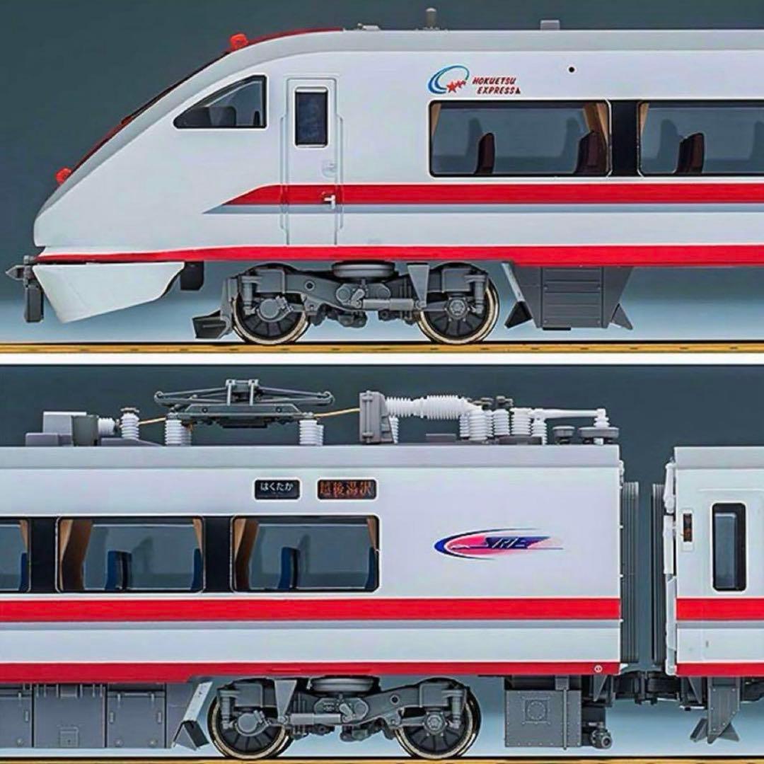 TOMIX 北越急行 683系 8000番代 (はくたか・スノーラビット)