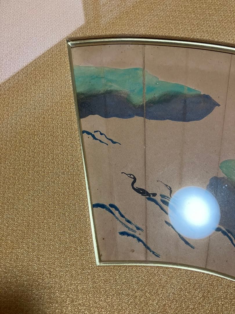 下村観山　松島図　額　絵　日本画　箱有　日本美術院