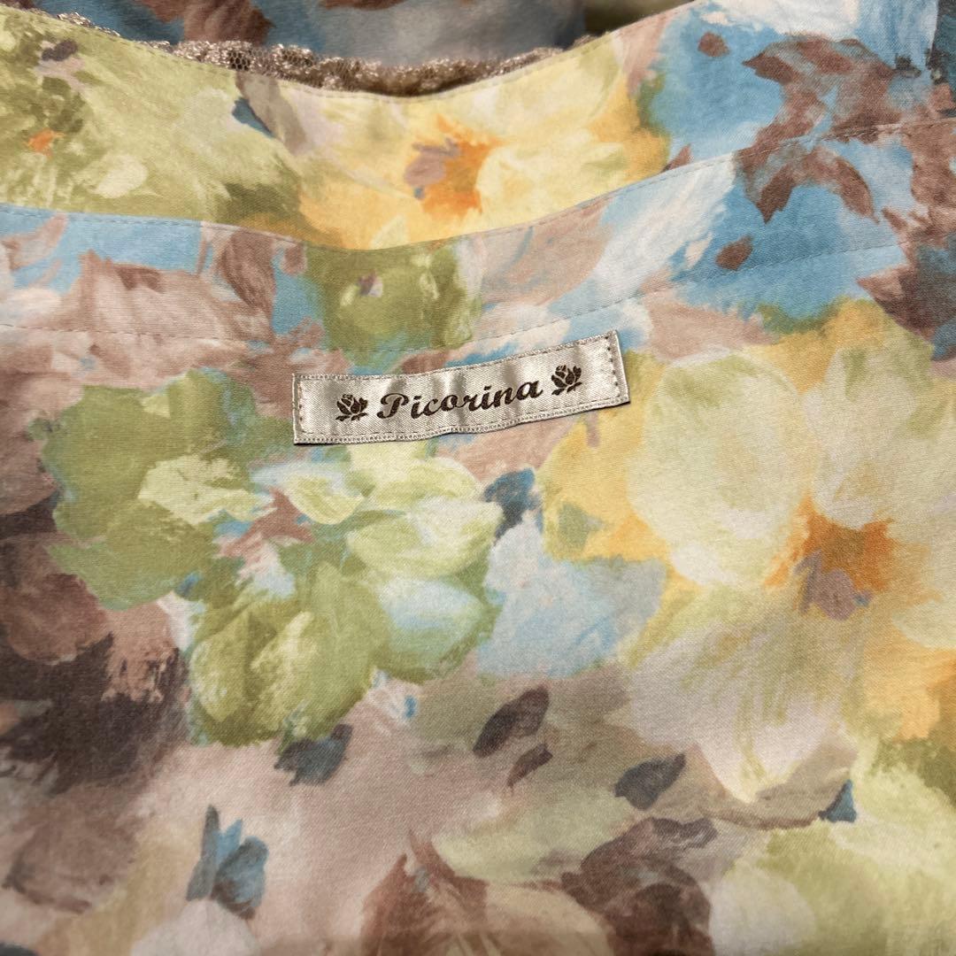 ピコリナ スリング リボン フリル