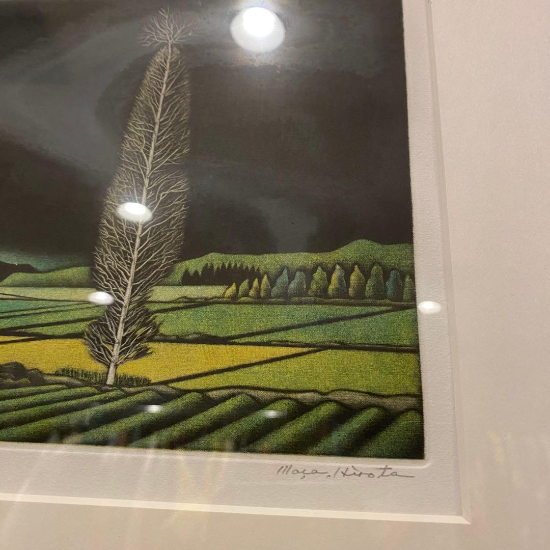 広田雅久 絵画 アート額装品 原画 銅版画