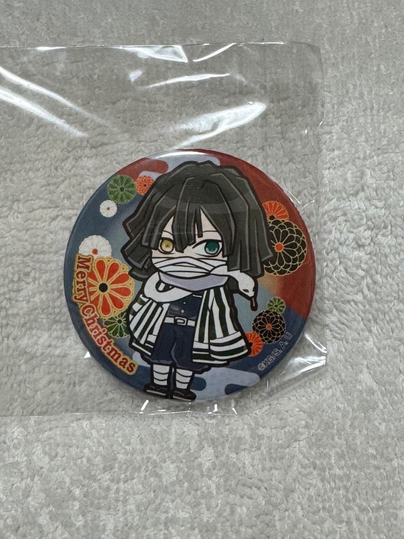 d*3様 【新品未開封】鬼滅の刃 プリロール 伊黒小芭内 缶バッジ 希少品