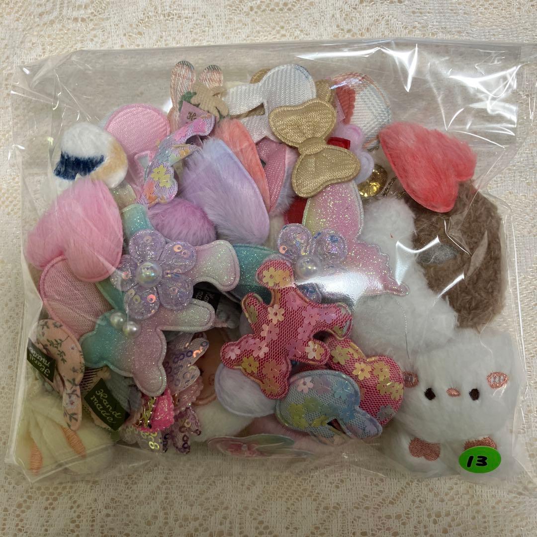 専用 資材ミックス1～14セットおまとめ