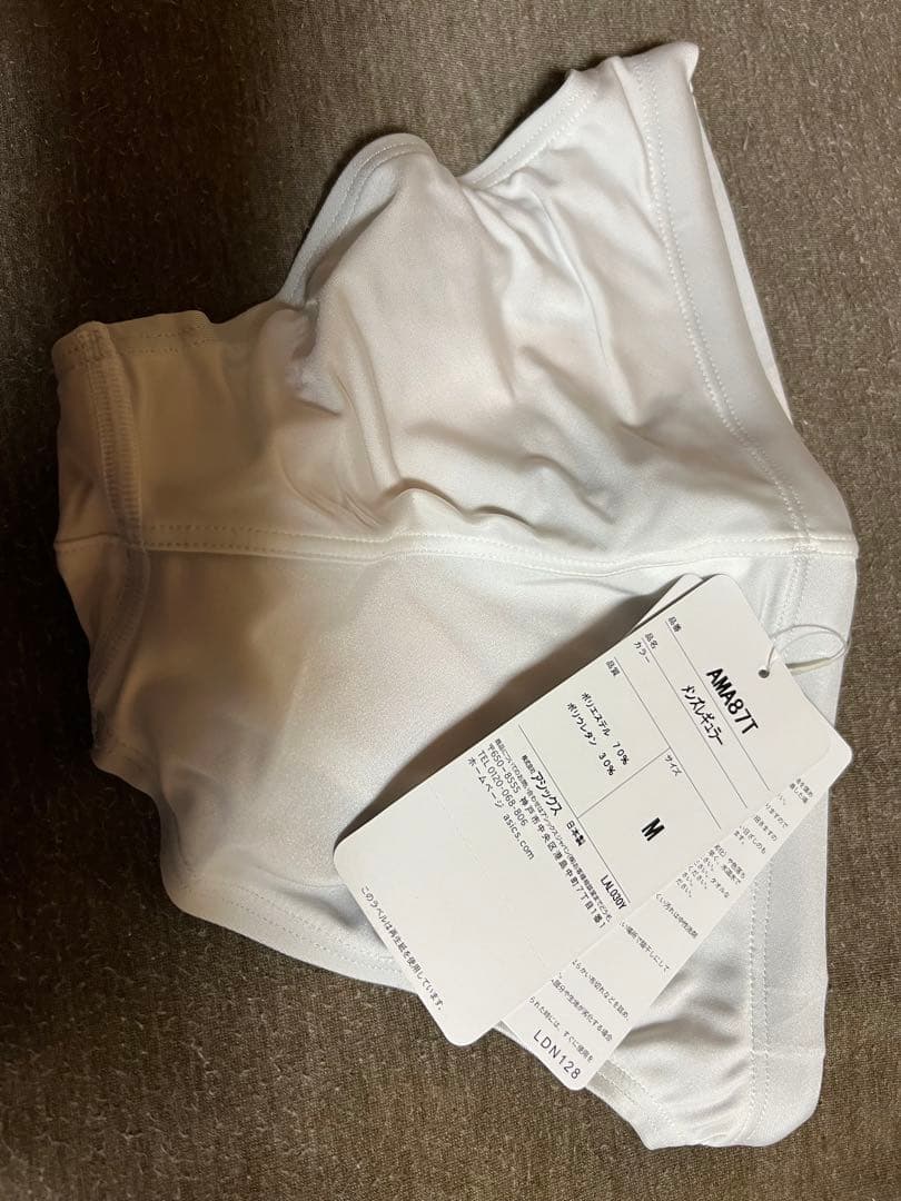 asics旧ロゴ白競パンM