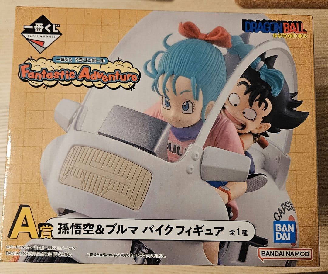 一番くじドラゴンボール A賞 孫悟空&ブルマ バイクフィギュア海外正規
